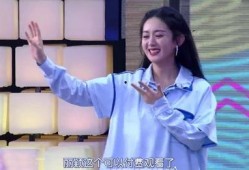 丁程鑫吃瓜画面